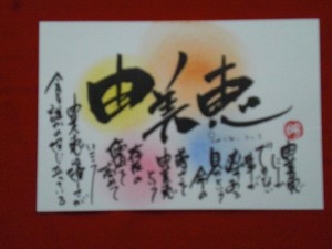 CIMG6298