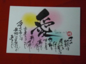 CIMG6299