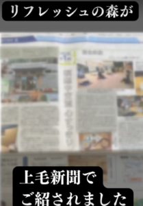 スクリーンショット 2026-03-15 095923